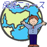 �ی��j���[�X